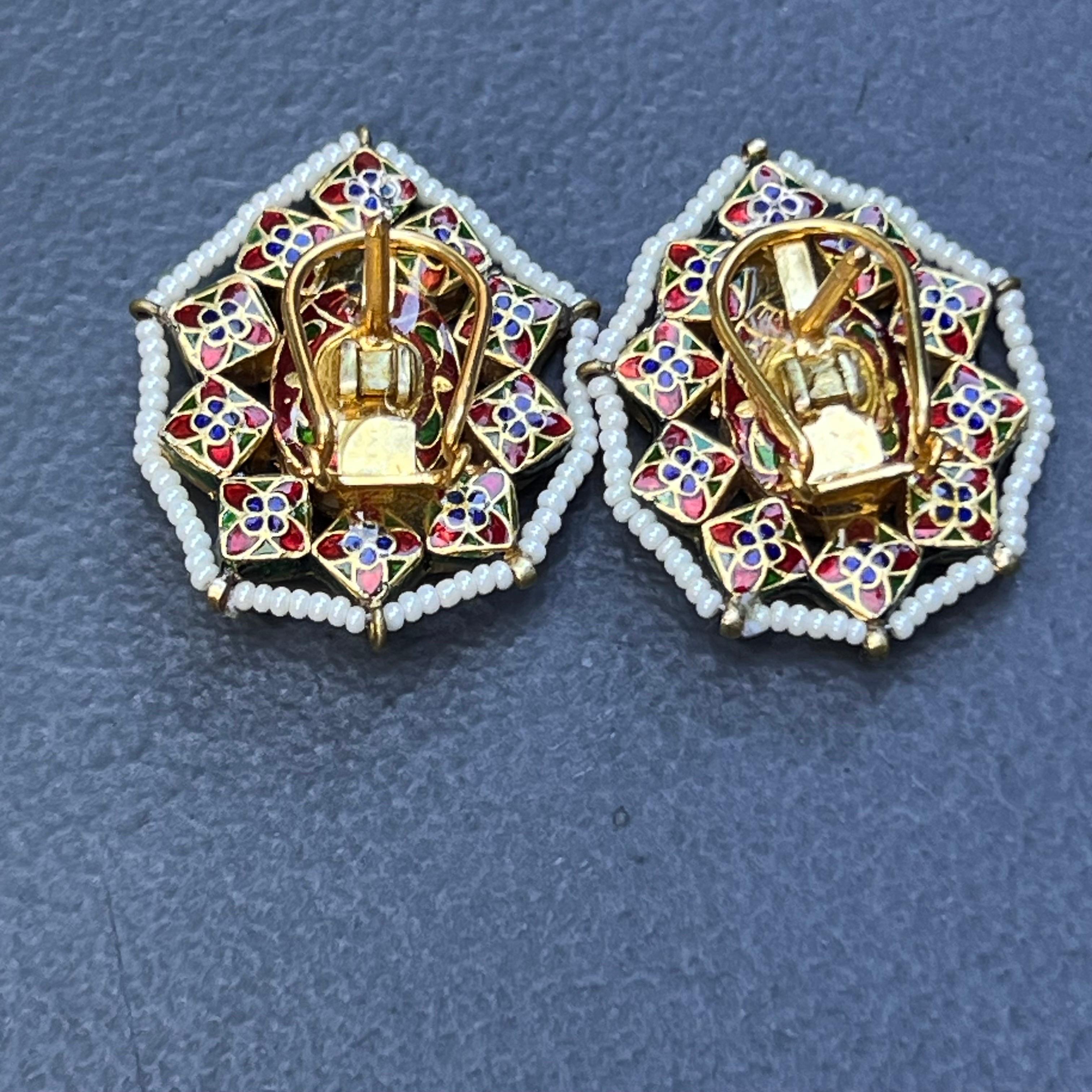 Fine Gold Antique Mughal Piece Tourmaline Diamond Earrings For Sale 3