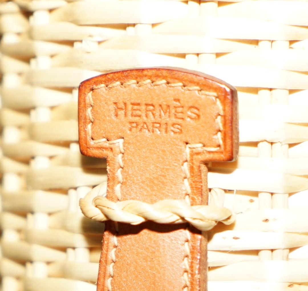 Fine Important Lady De Rothschild Hermes Paris Farming Wicker Chrome Picnic Set For Sale 3