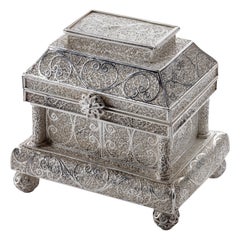 Antique Fine Indonesian Colonial Silver Filigree Casket, Early 18th Century