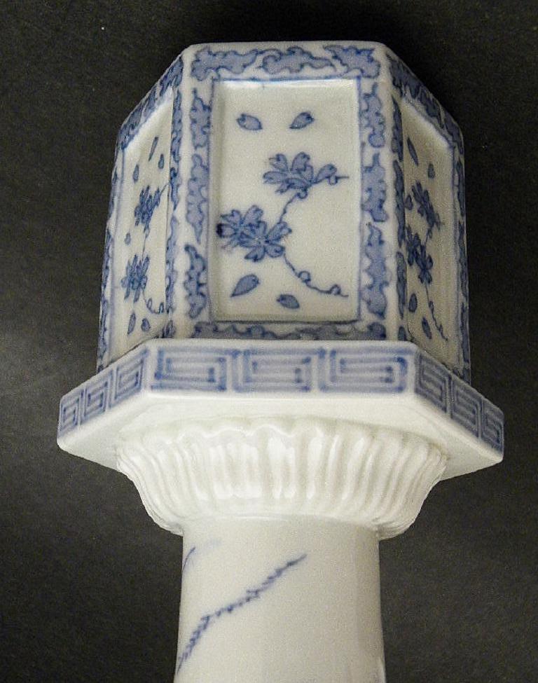 Fine Japanese Antique Candleholder Censer Blue & White Hand Painted 19th Century 7
