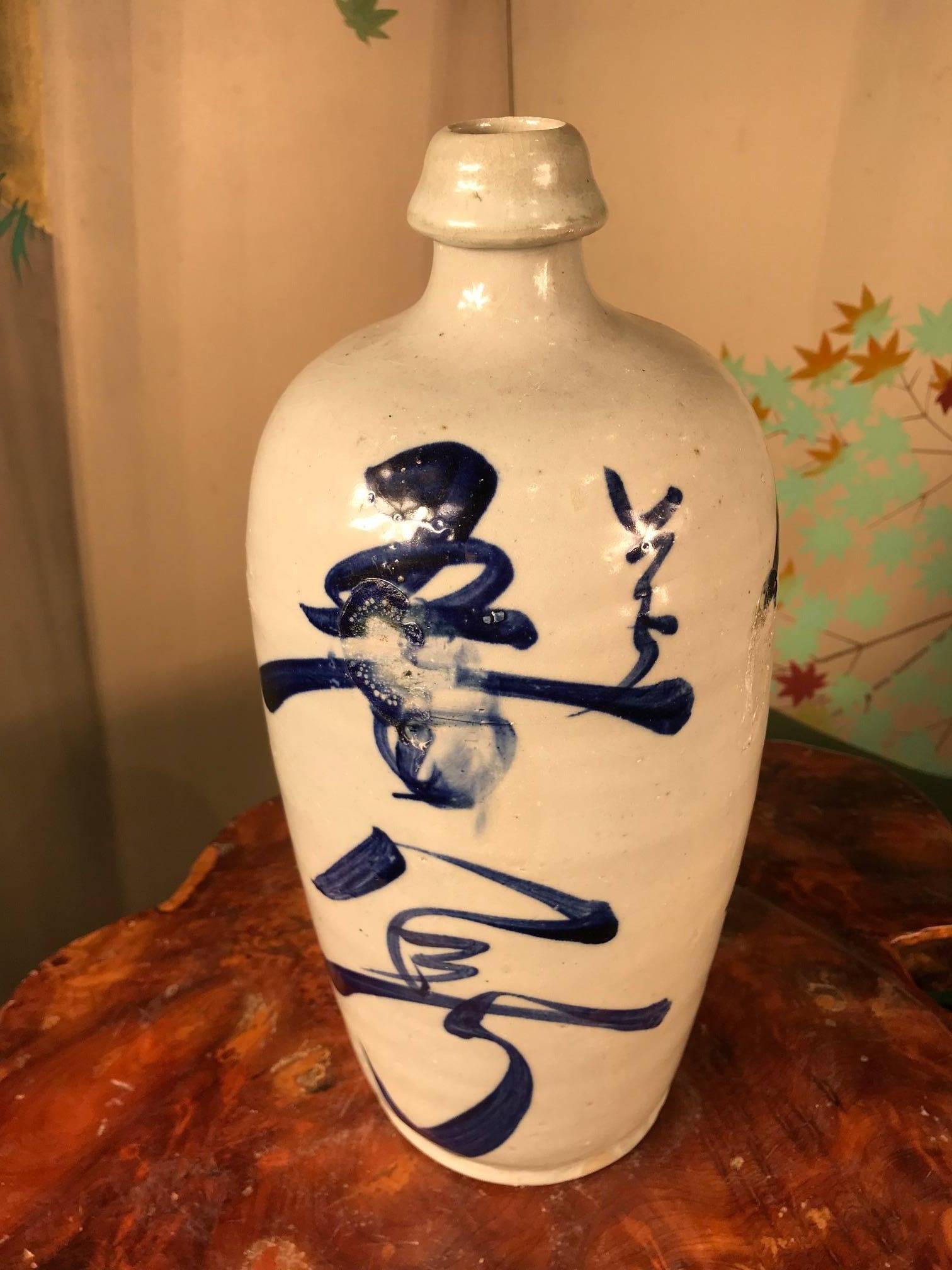 19th Century Fine Japanese Antique Cobalt Blue Hand-Painted Tall Sake Bottle