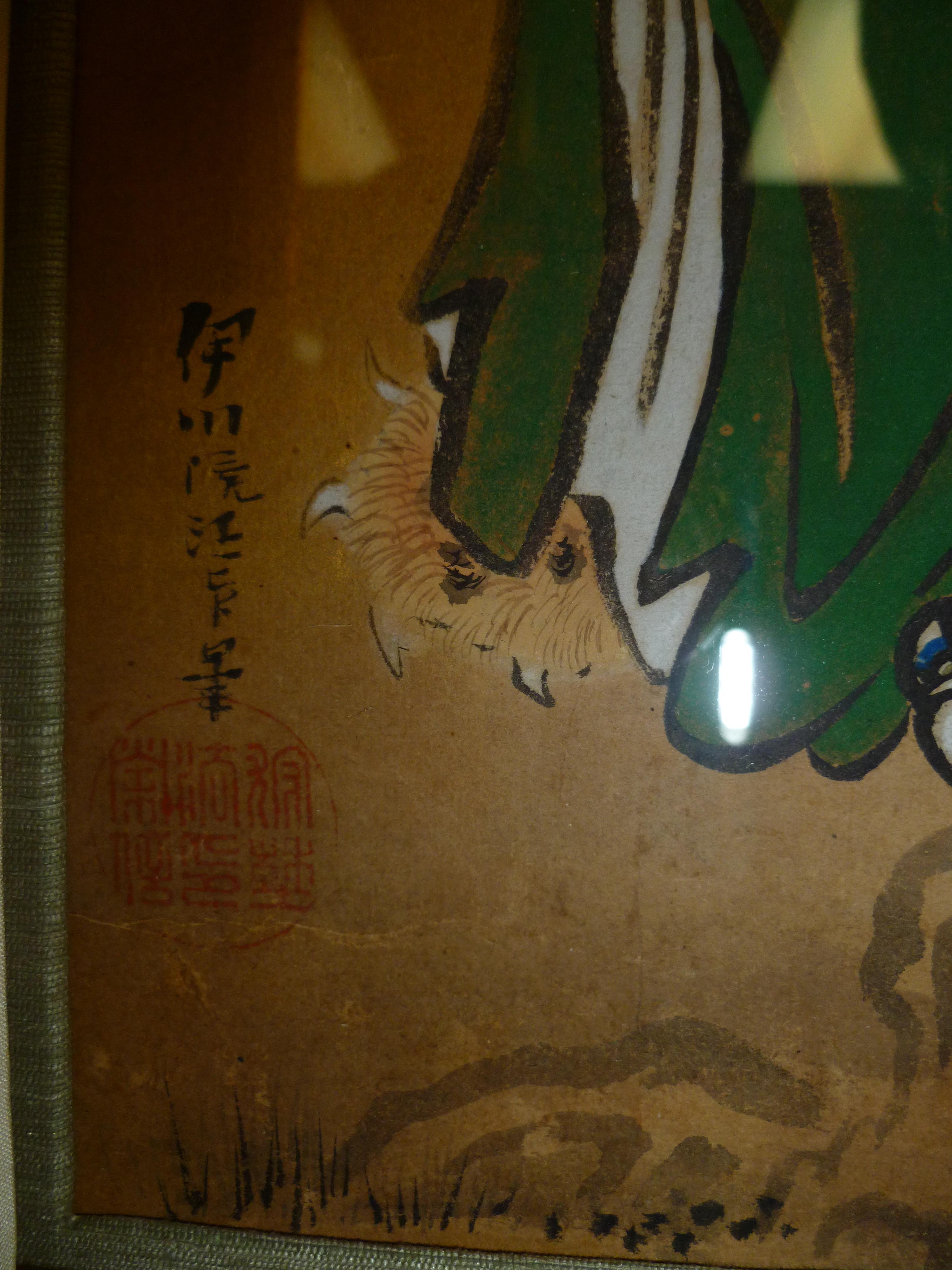 Fine Japanese Brush Painting of Guan Di, Conservation Framed For Sale 3