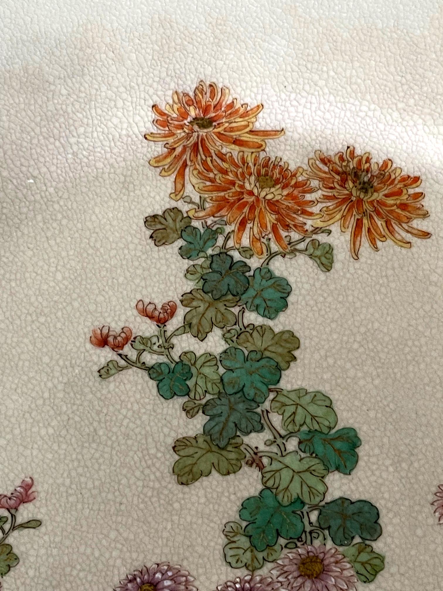 Fine Japanese Ceramic Plate by Kinkozan for Yamanaka & Co. For Sale 4
