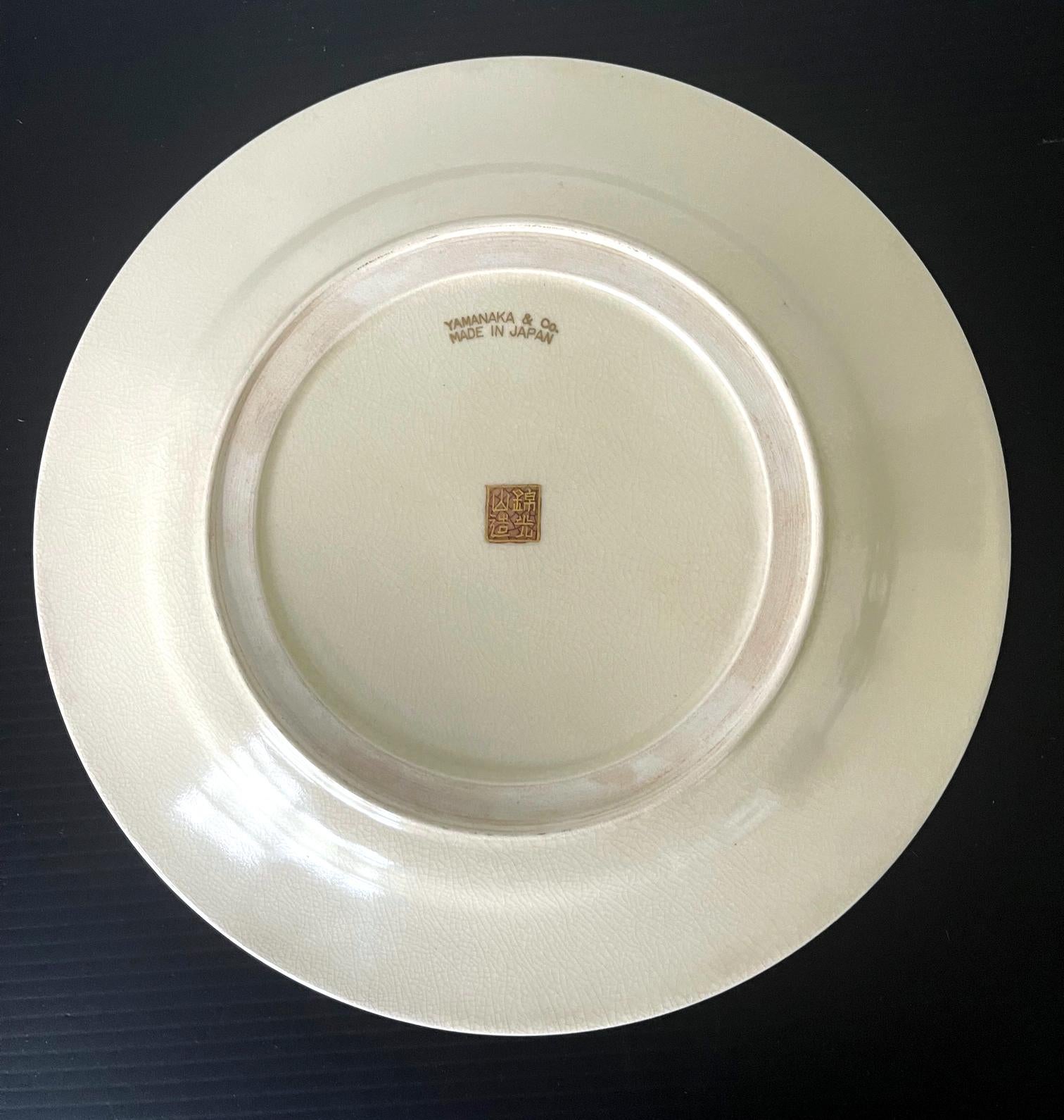 Piatto in ceramica giapponese di Kinkozan per Yamanaka & Co. in vendita 3