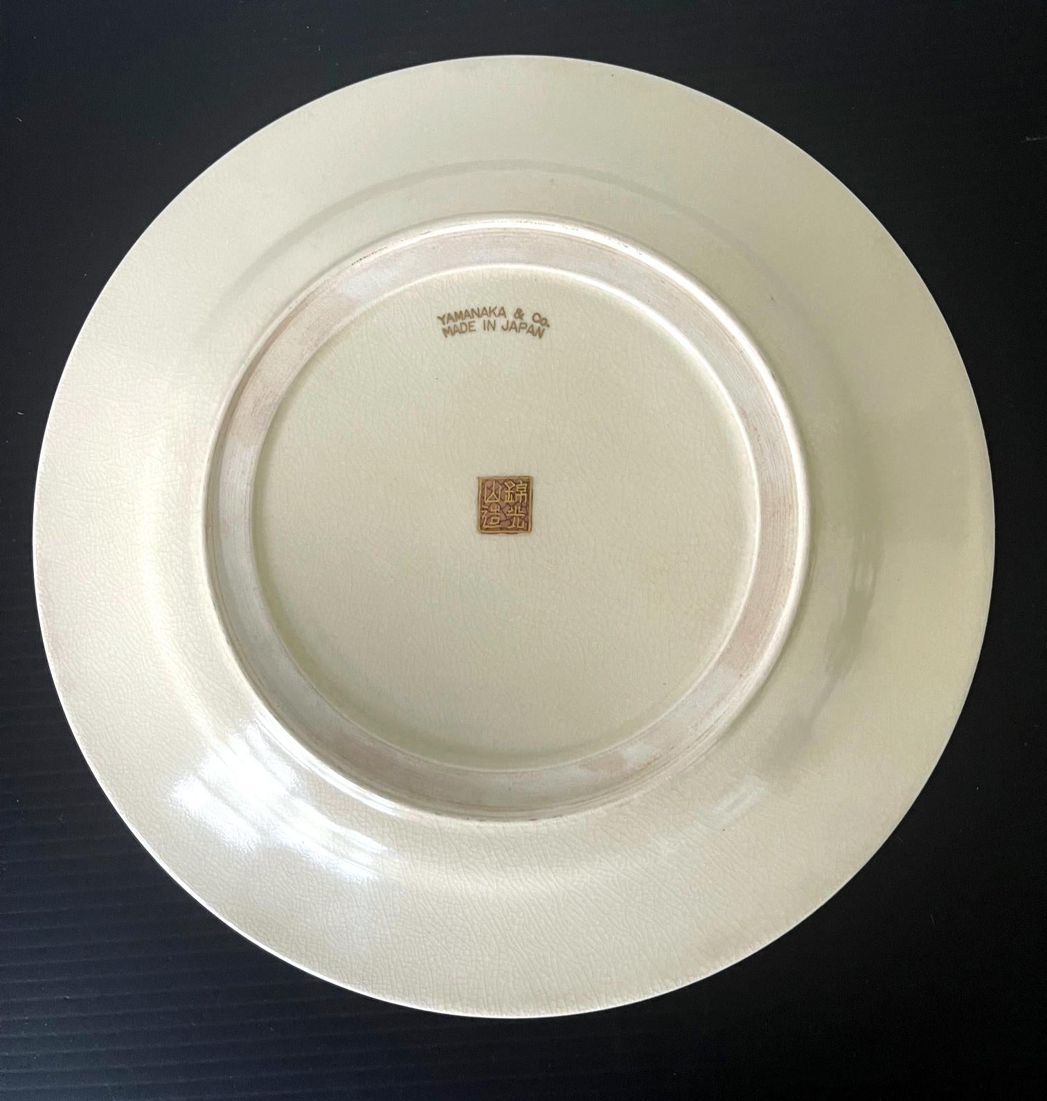 Fine Japanese Ceramic Plate by Kinkozan for Yamanaka & Co. For Sale 4