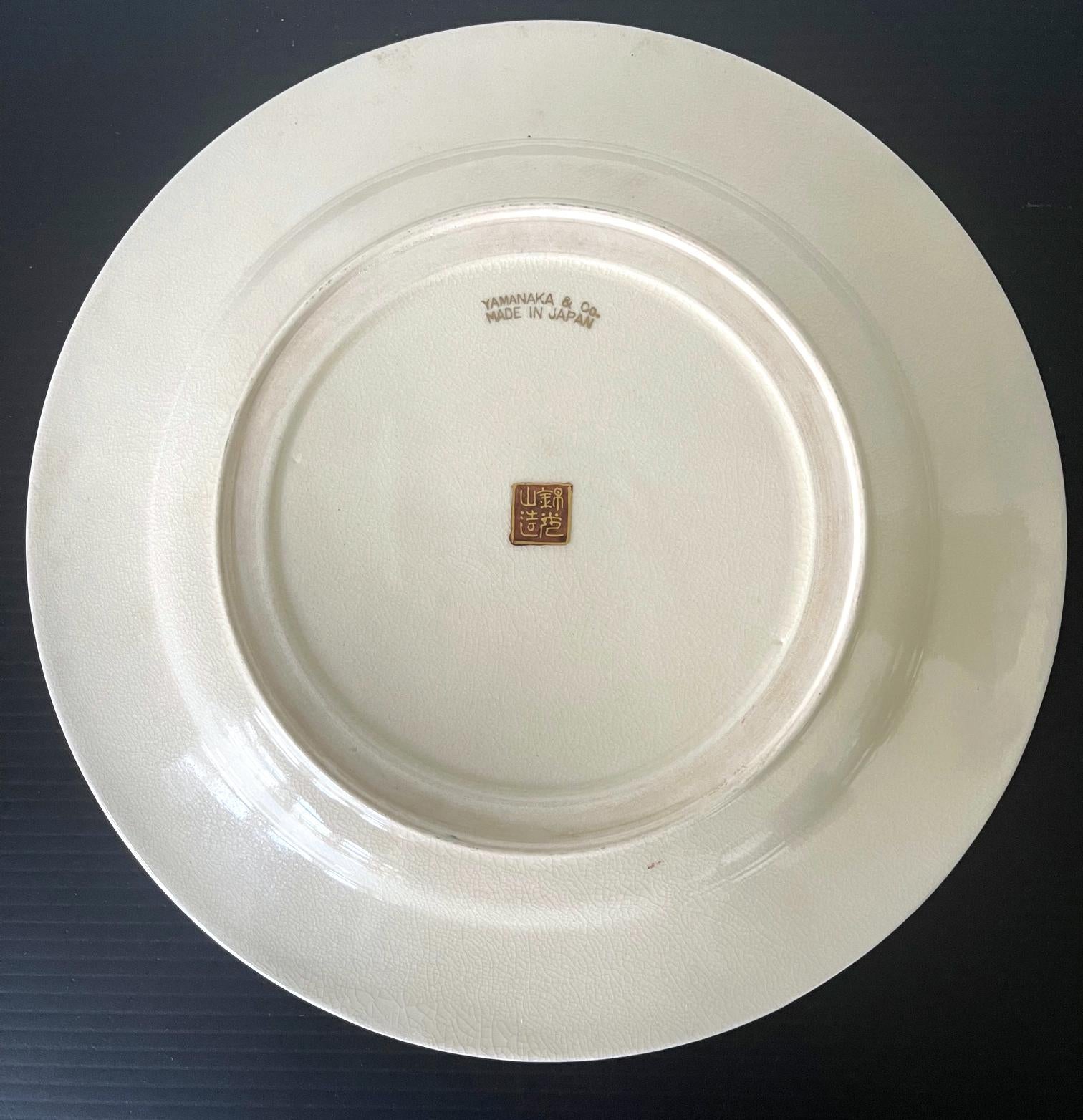 Fine Japanese Ceramic Plate by Kinkozan for Yamanaka & Co. For Sale 5