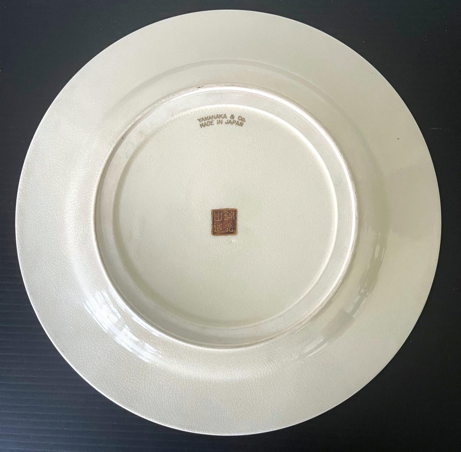 Fine Japanese Ceramic Plate by Kinkozan for Yamanaka & Co. For Sale 8
