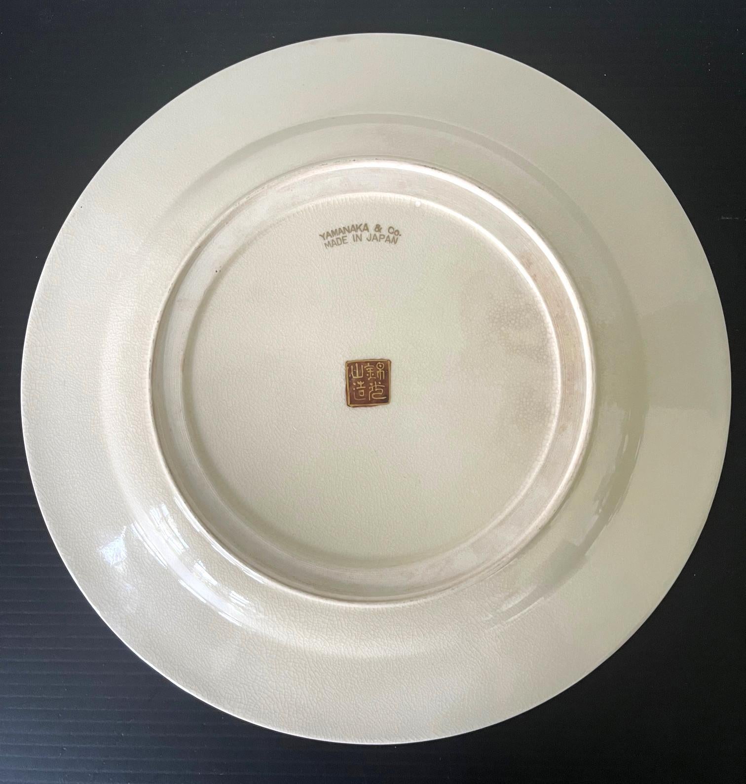 Fine Japanese Ceramic Plate by Kinkozan for Yamanaka & Co. For Sale 9