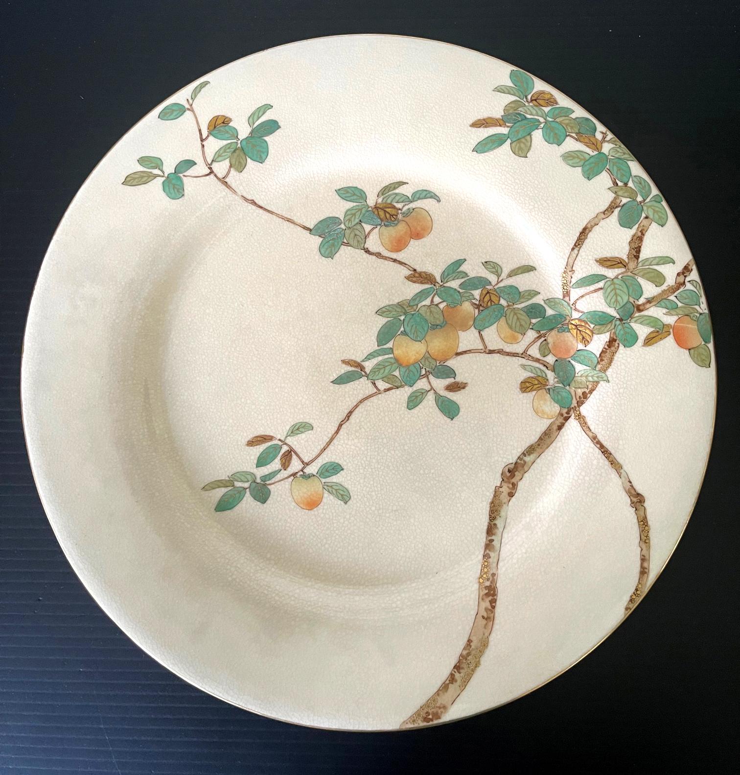 Meiji Assiette en céramique japonaise fine de Kinkozan pour Yamanaka & Co. en vente