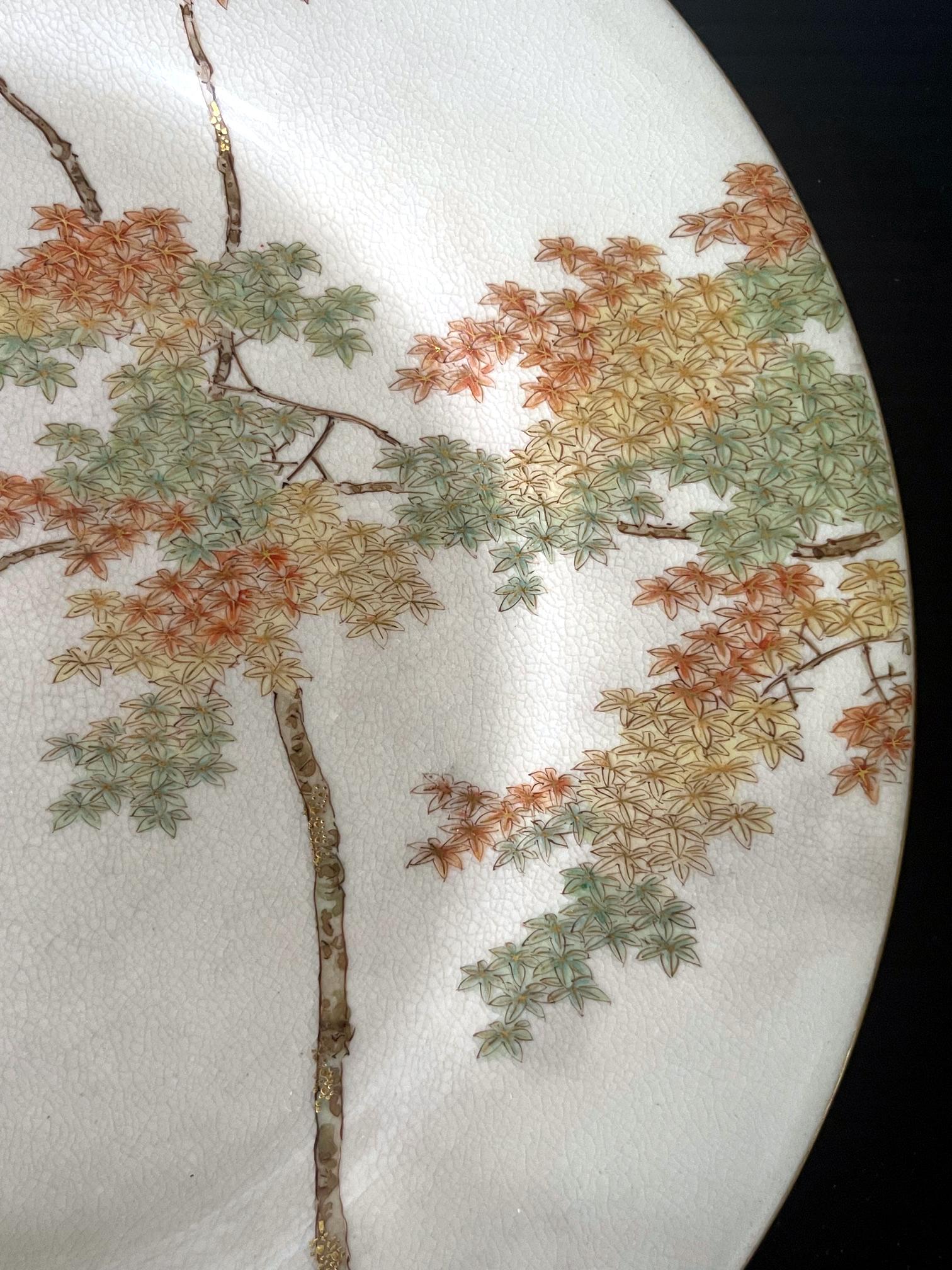 Meiji Fine Japanese Ceramic Plate by Kinkozan for Yamanaka & Co. For Sale
