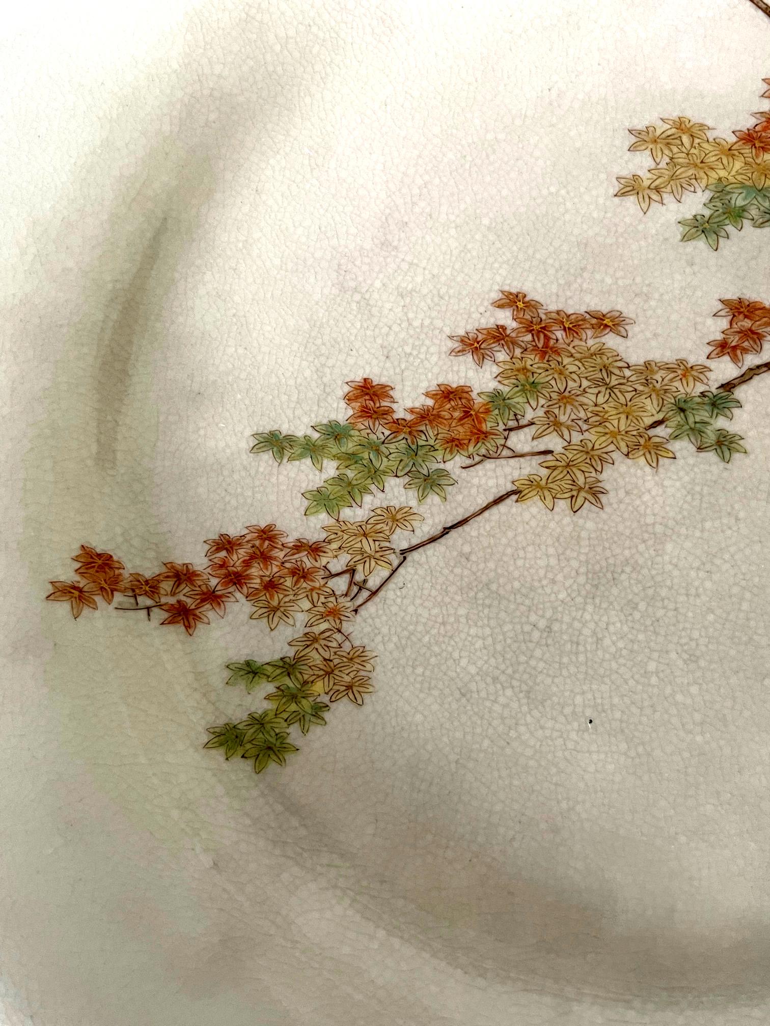 Glazed Fine Japanese Ceramic Plate by Kinkozan for Yamanaka & Co. For Sale