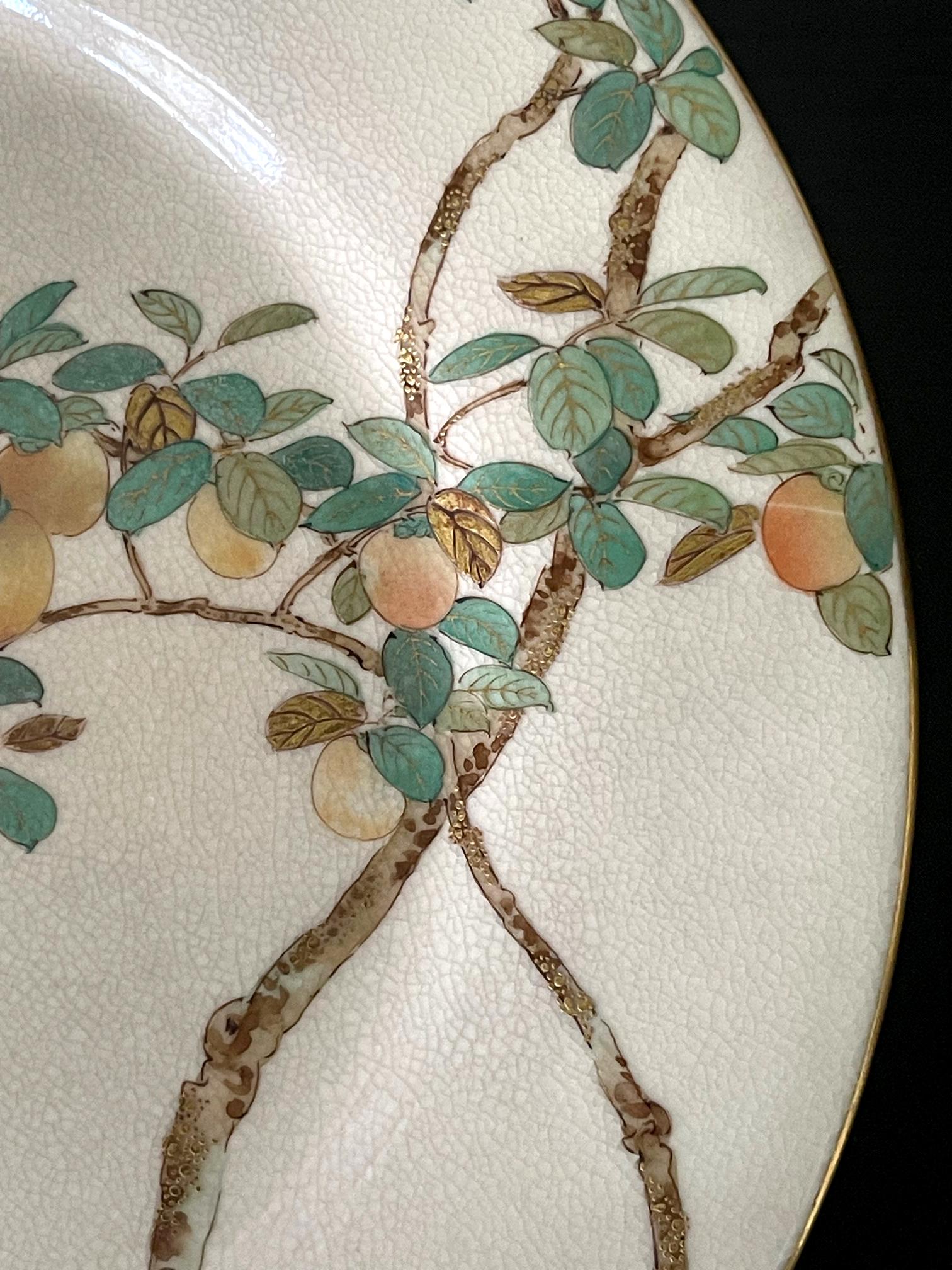 Fine Japanese Ceramic Plate by Kinkozan for Yamanaka & Co. In Good Condition For Sale In Atlanta, GA