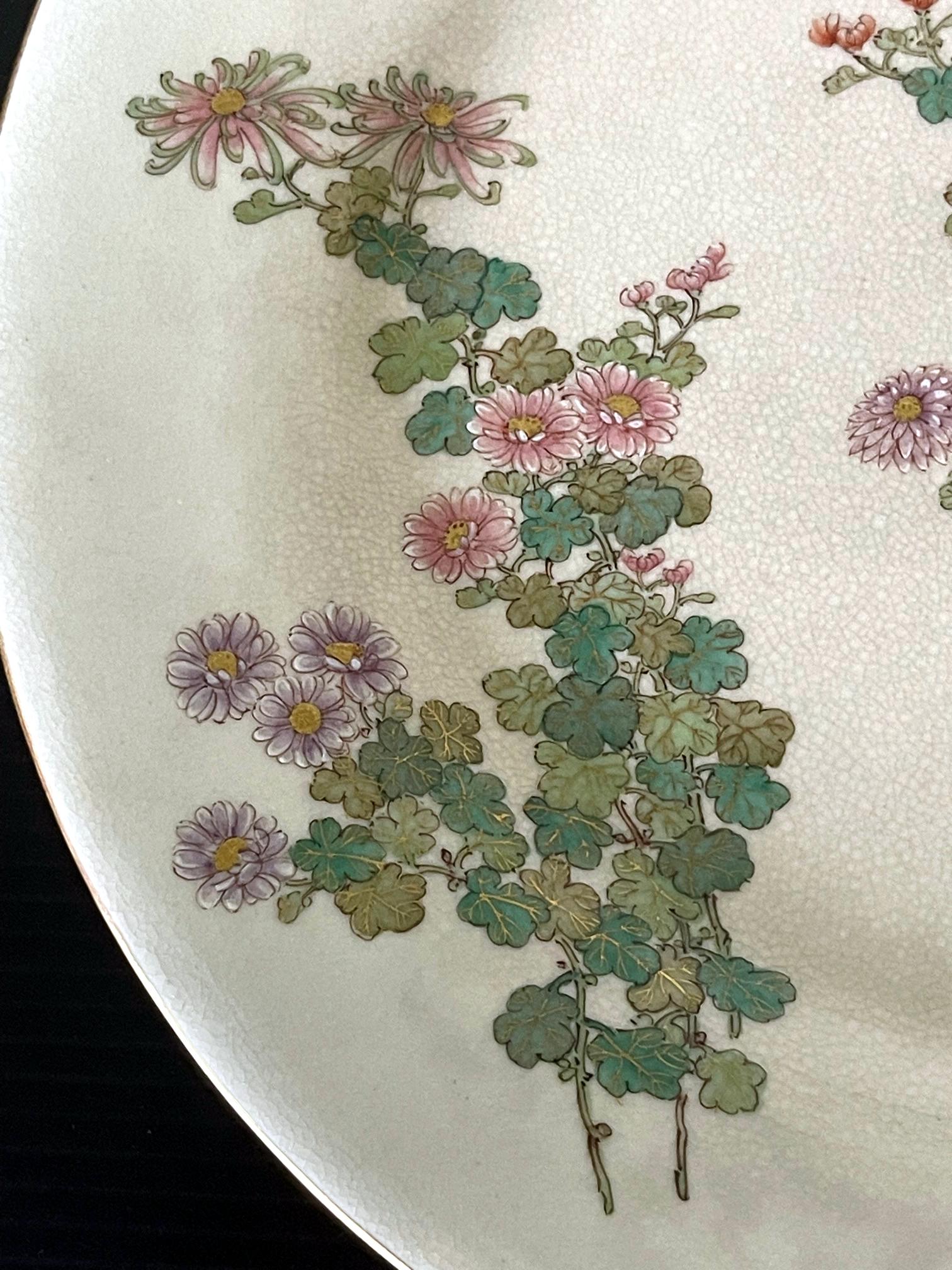 20ième siècle Assiette en céramique japonaise fine de Kinkozan pour Yamanaka & Co. en vente