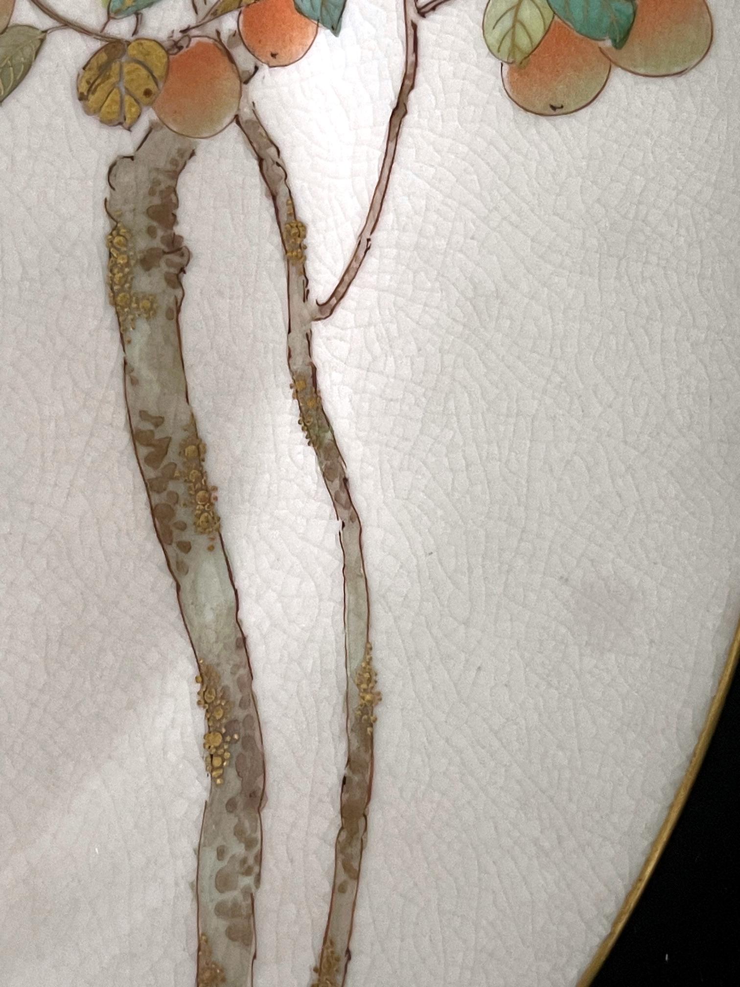 Ceramica Piatto in ceramica giapponese di Kinkozan per Yamanaka & Co. in vendita