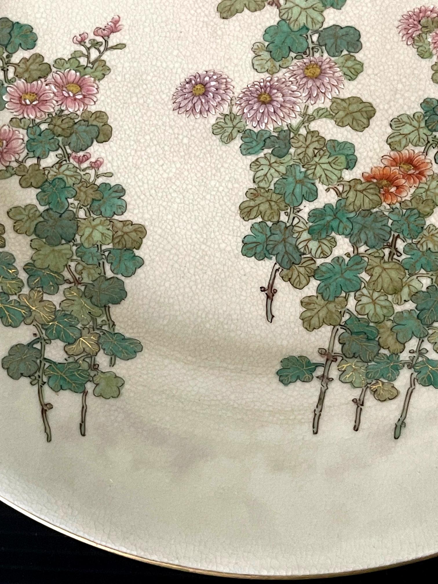 Fine Japanese Ceramic Plate by Kinkozan for Yamanaka & Co. For Sale 2