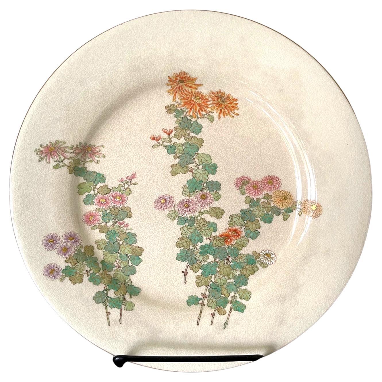 Fine Japanese Ceramic Plate by Kinkozan for Yamanaka & Co. For Sale