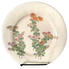 Assiette en céramique japonaise fine de Kinkozan pour Yamanaka & Co.