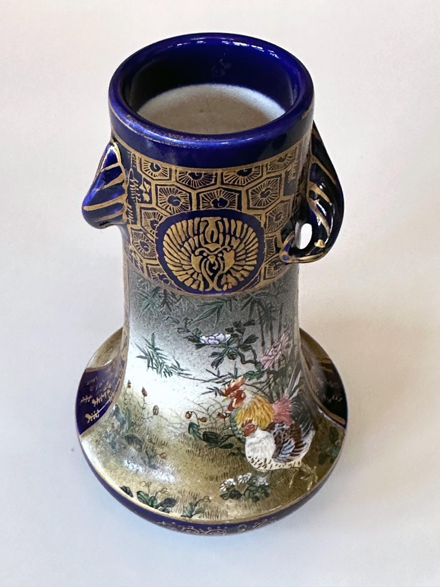 Feine japanische Satsuma-Vase aus Keramik von Kinkozan  im Angebot 1