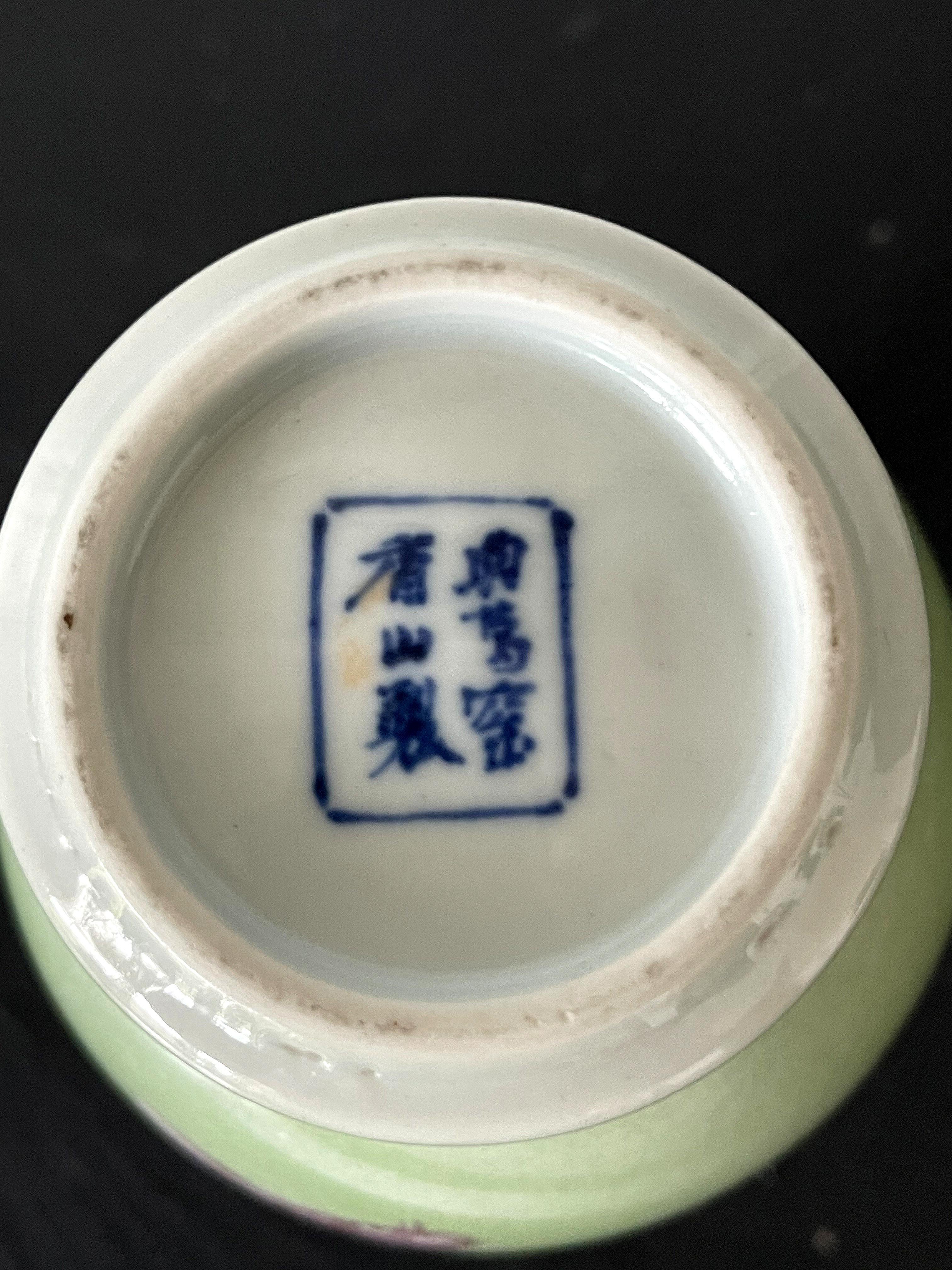 Fine Japanese Ceramic Vase Makuzu Kozan Meiji Period For Sale 4