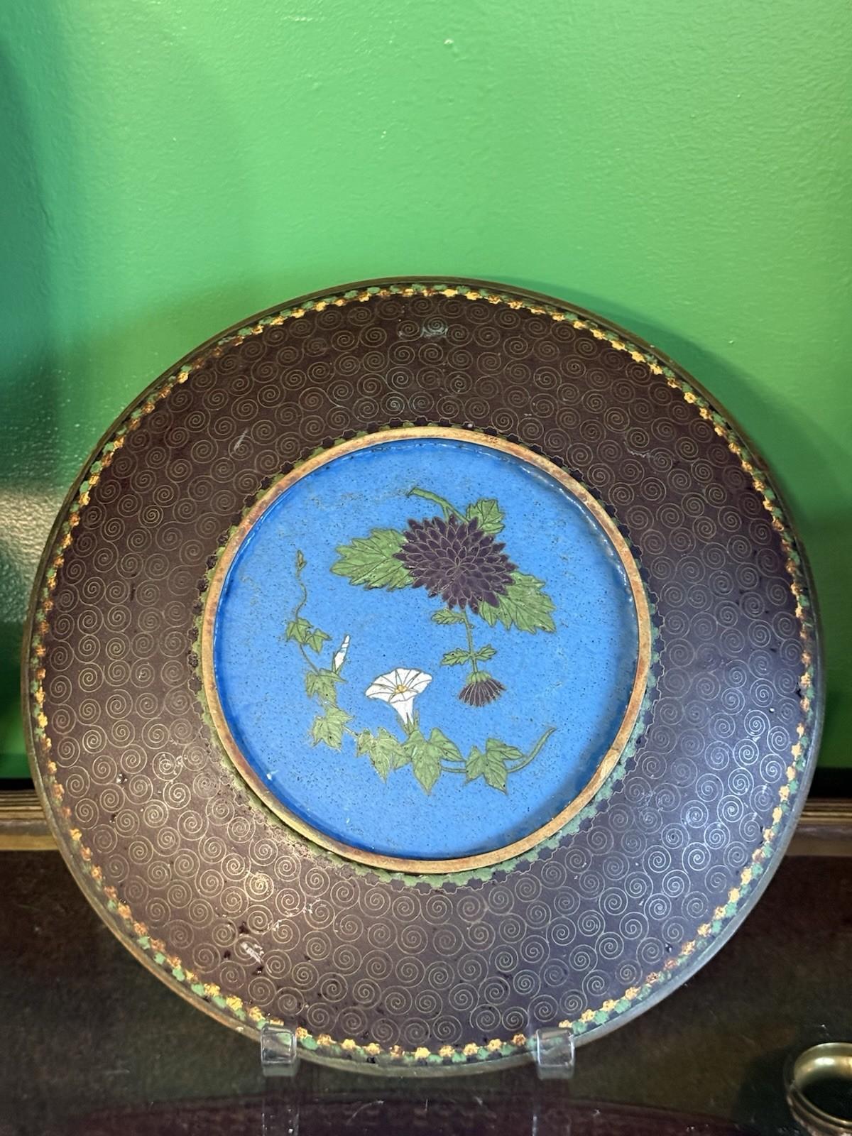 Fine Japanese Cloisonne Enamel Fan Design Plate with Tokugawa Mon by Goto im Angebot 2