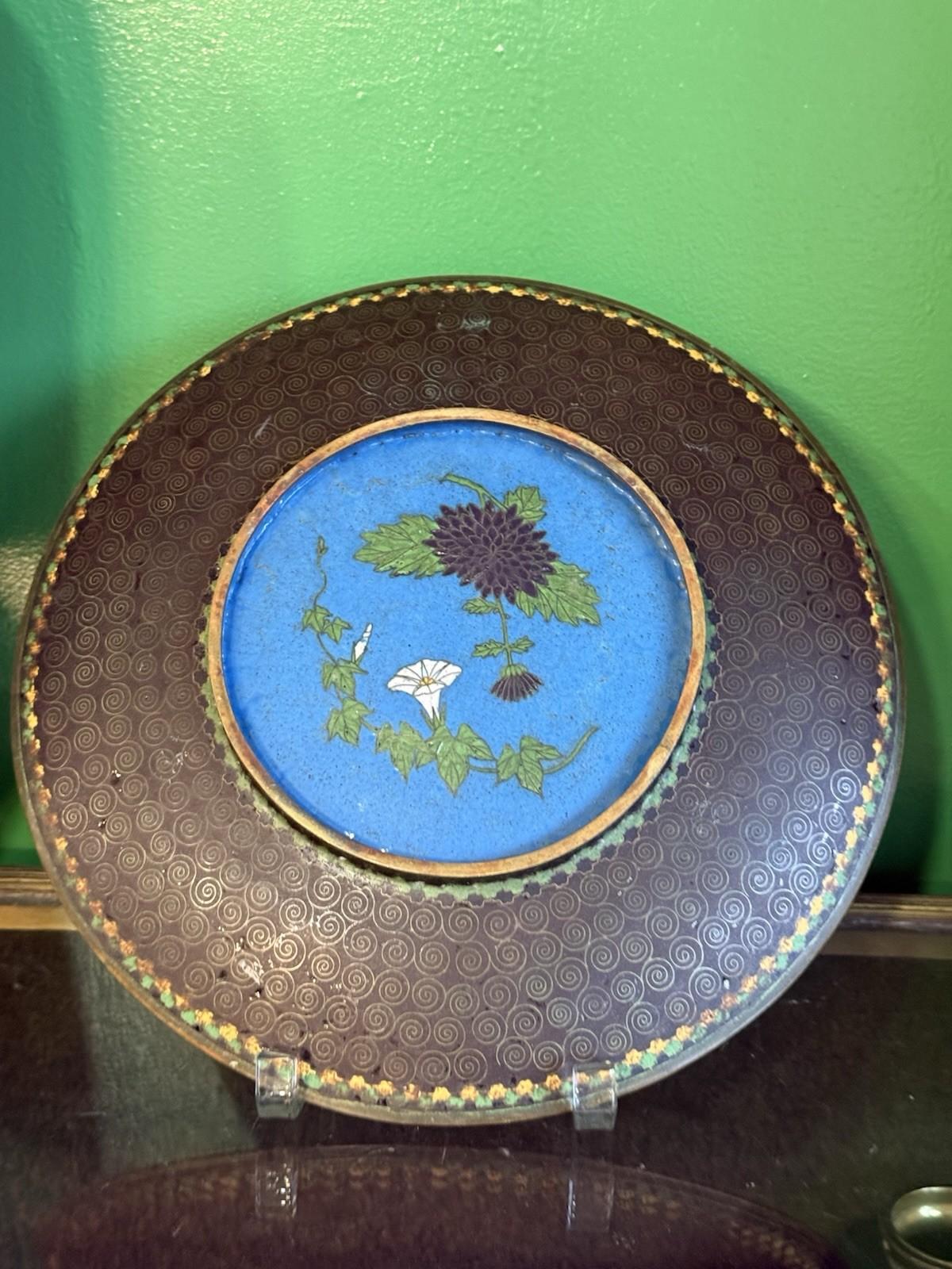 Fine Japanese Cloisonne Enamel Fan Design Plate with Tokugawa Mon by Goto im Angebot 1