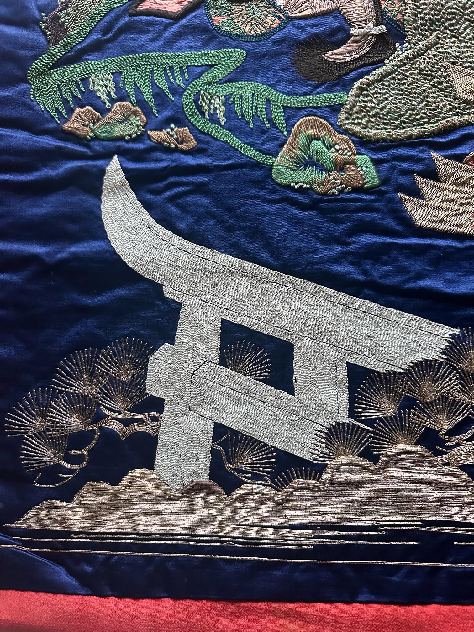 Fine Japanese Embroidery Silk Fukusa Kabuki Story Meiji Period For Sale 7