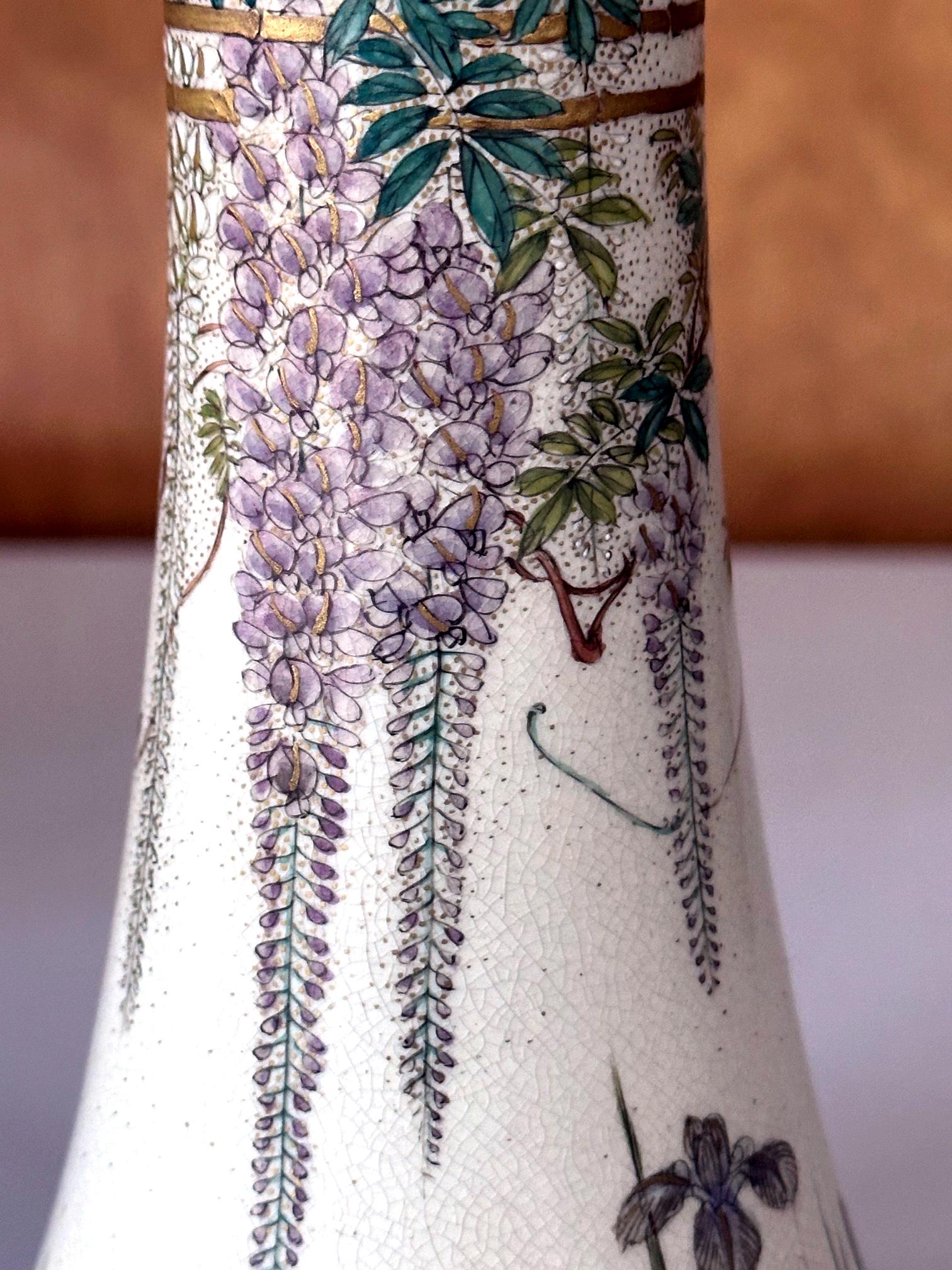 Feine japanische emaillierte Satsuma-Vase von Kinkozan aus der Meiji-Periode im Angebot 5
