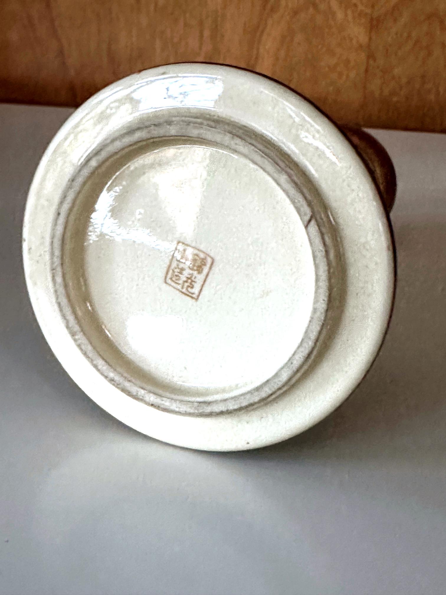 Feine japanische emaillierte Satsuma-Vase von Kinkozan aus der Meiji-Periode im Angebot 9