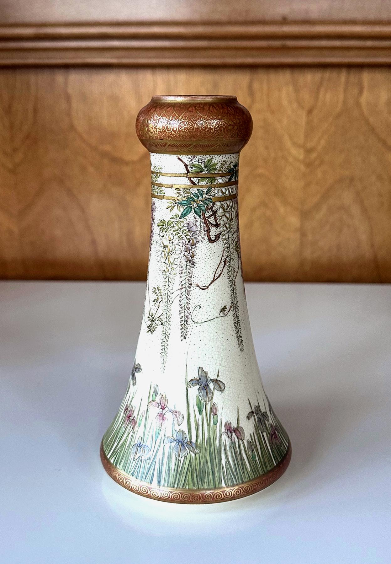 Feine japanische emaillierte Satsuma-Vase von Kinkozan aus der Meiji-Periode (Japanisch) im Angebot