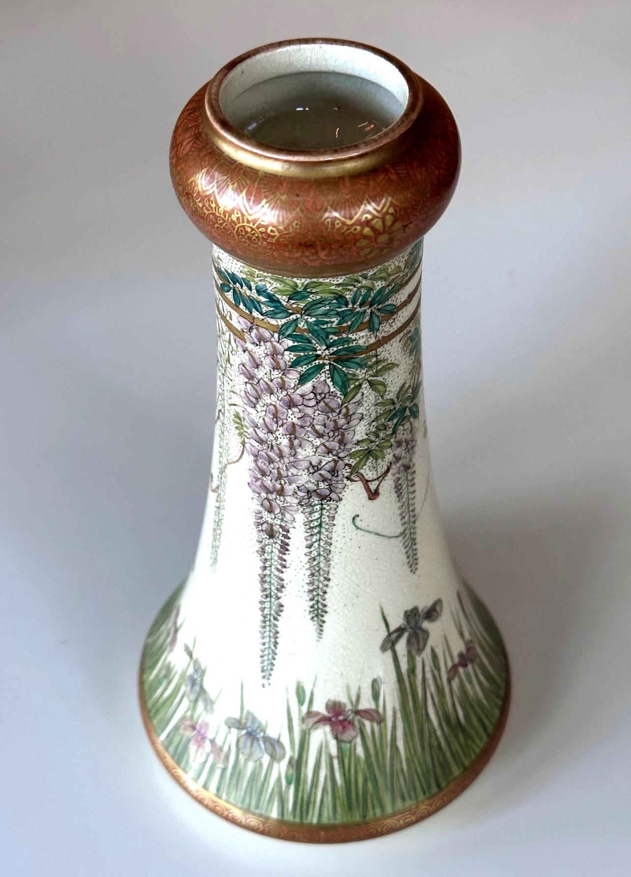 Feine japanische emaillierte Satsuma-Vase von Kinkozan aus der Meiji-Periode (Spätes 19. Jahrhundert) im Angebot