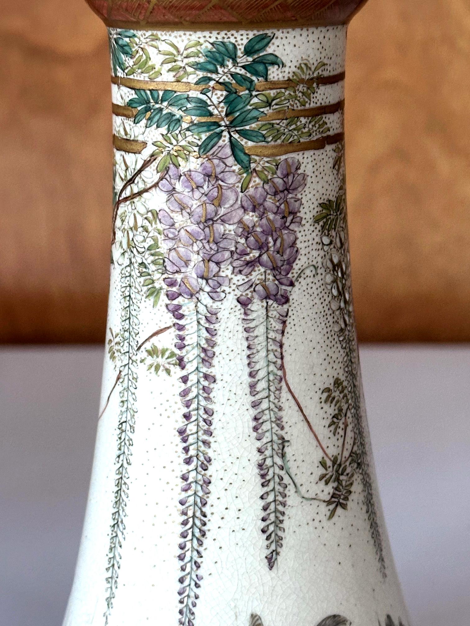 Feine japanische emaillierte Satsuma-Vase von Kinkozan aus der Meiji-Periode im Angebot 1