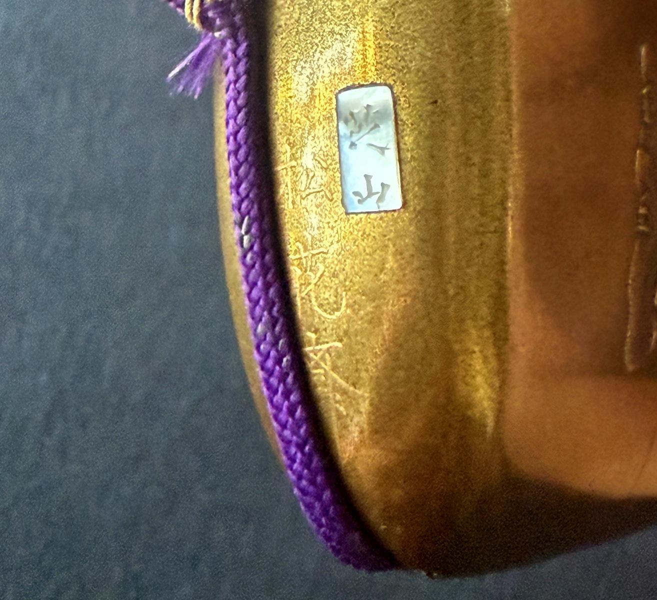 Inro giapponese pregiato con Maki-e e intarsi di Shokasai e Shibayama in vendita 2