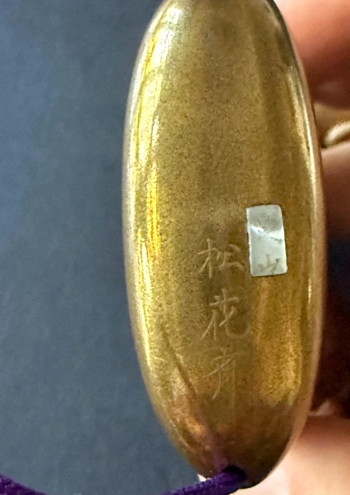 Inro giapponese pregiato con Maki-e e intarsi di Shokasai e Shibayama in vendita 3