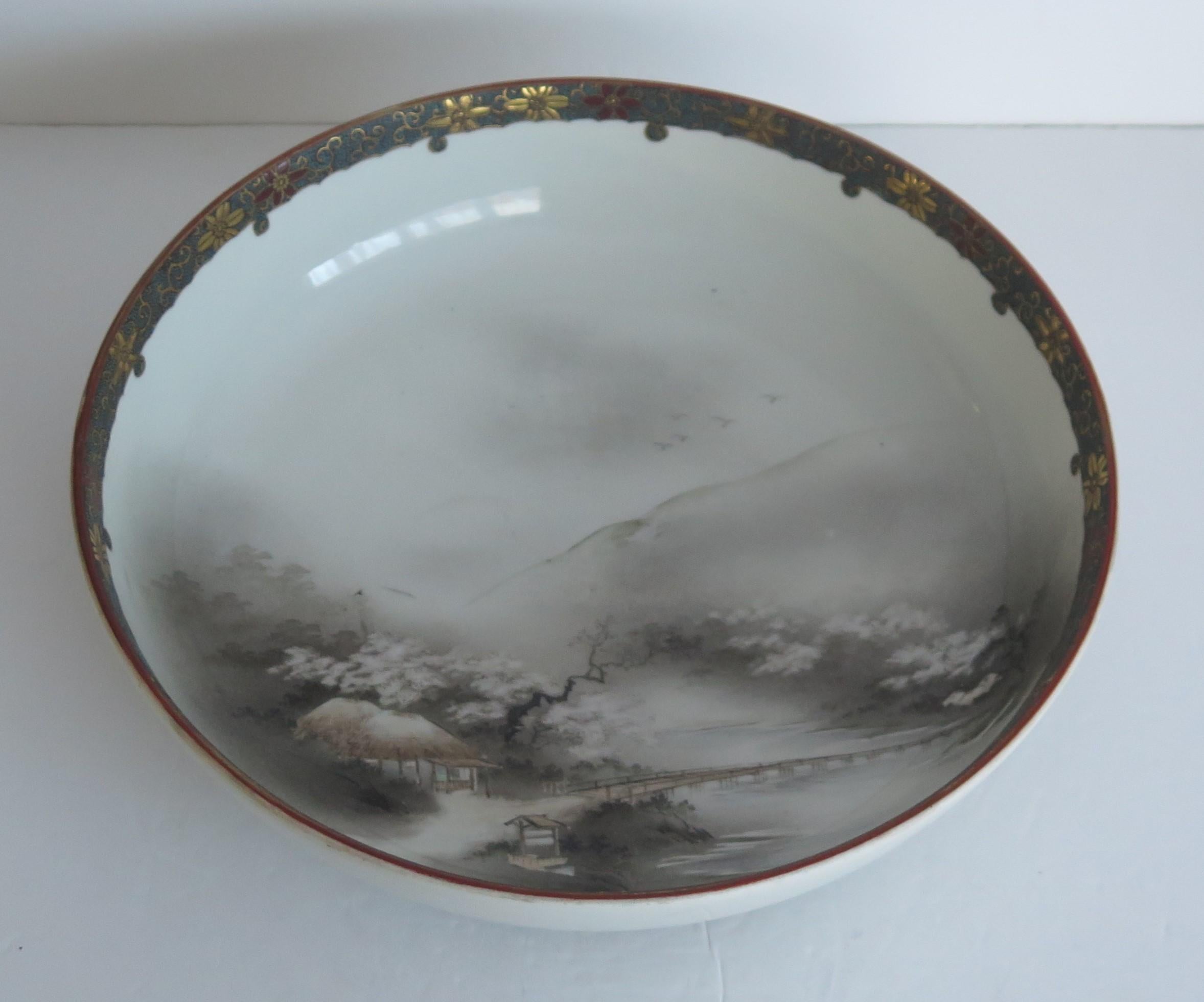 This is a high quality Earthenware Japanese Satsuma - Kutani large Bowl, beautifully hand decorated and dating to Circa 1940.

This is a well potted large diameter bowl, sitting on a low foot. 

The bowl is beautifully hand-painted inside with a