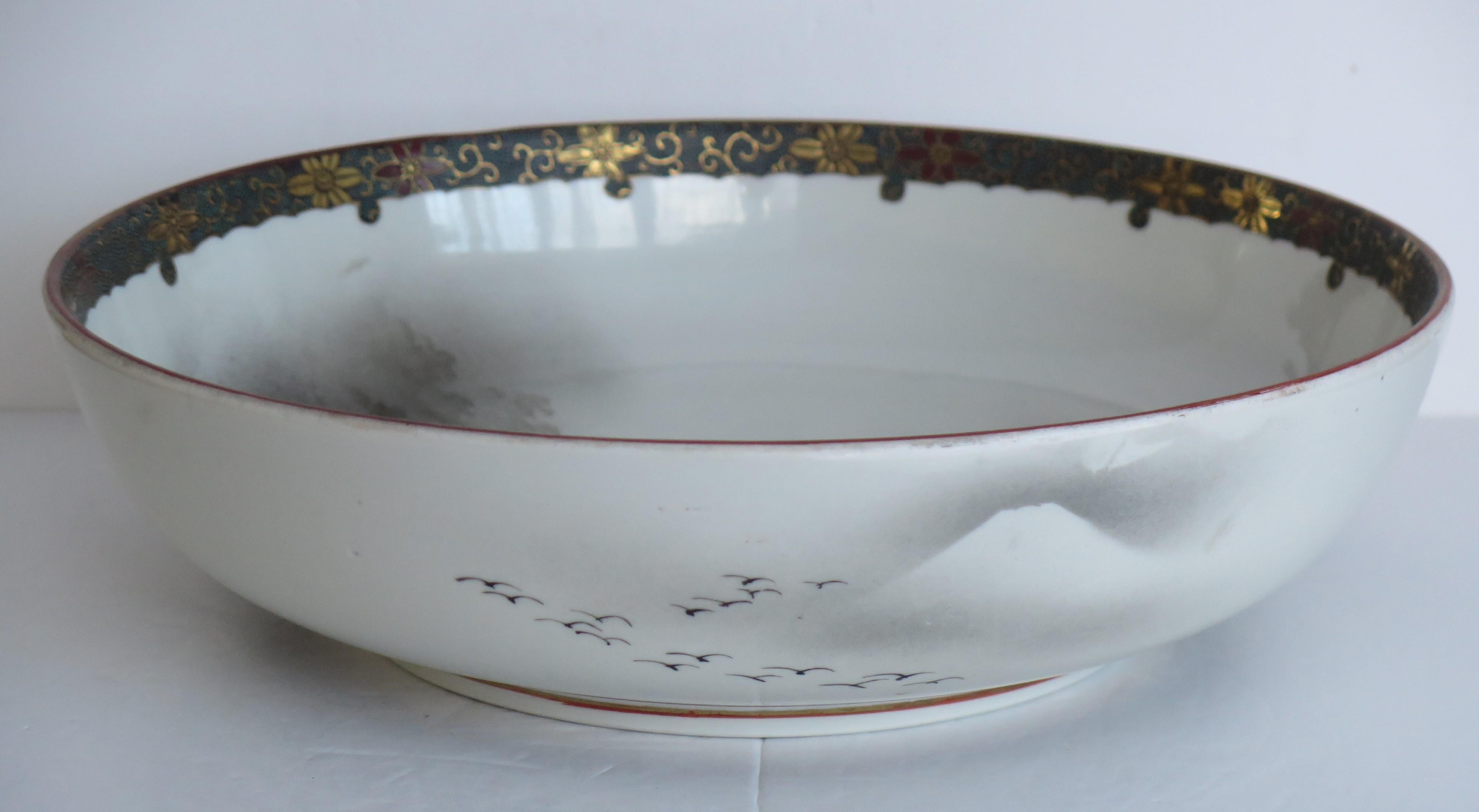 Mid-Century Modern Large Japanese Kutani Satsuma Bowl Hand-Painted Marked to Base, Circa 1940 For Sale