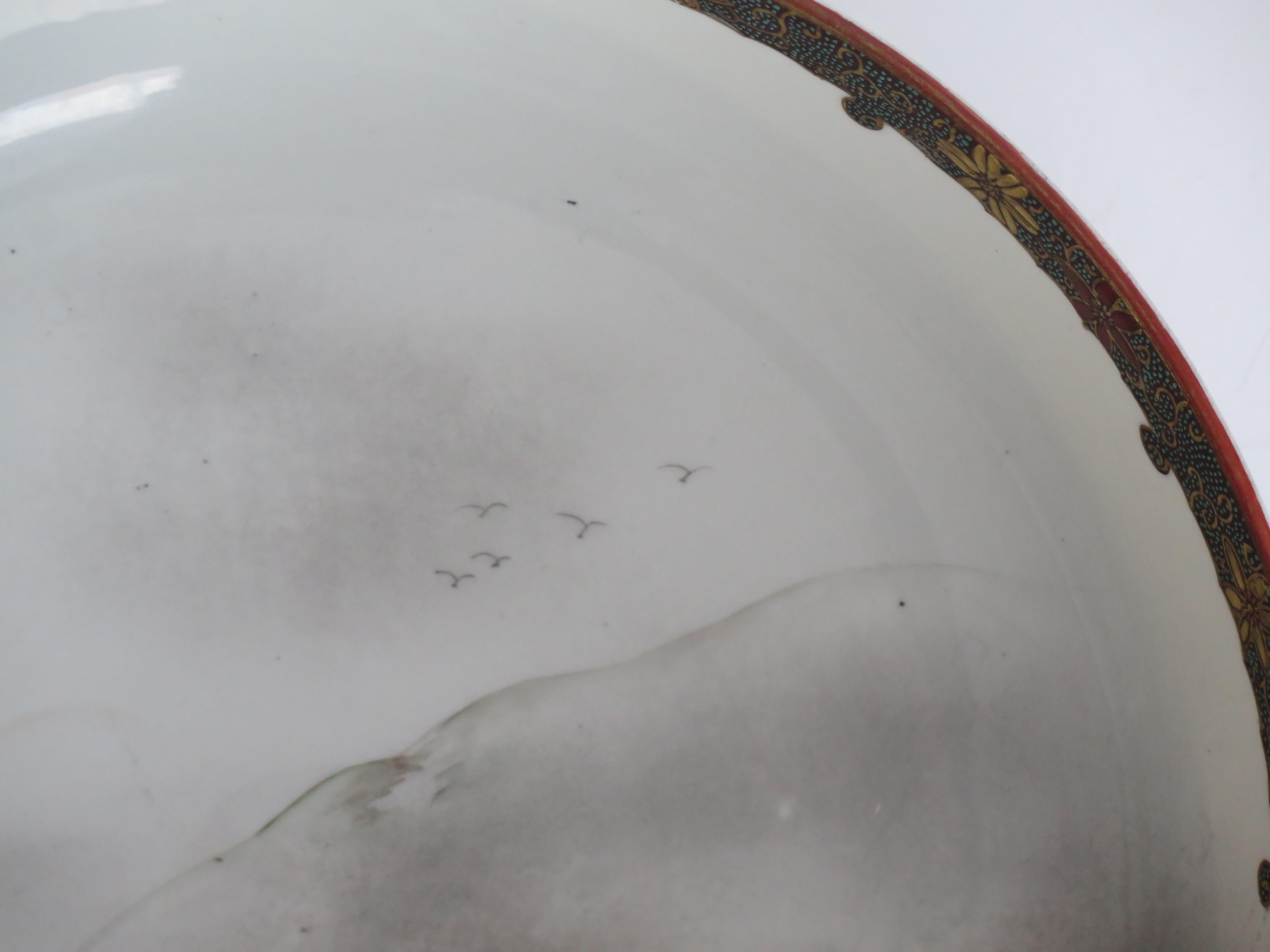 Large Japanese Kutani Satsuma Bowl Hand-Painted Marked to Base, Circa 1940 For Sale 1