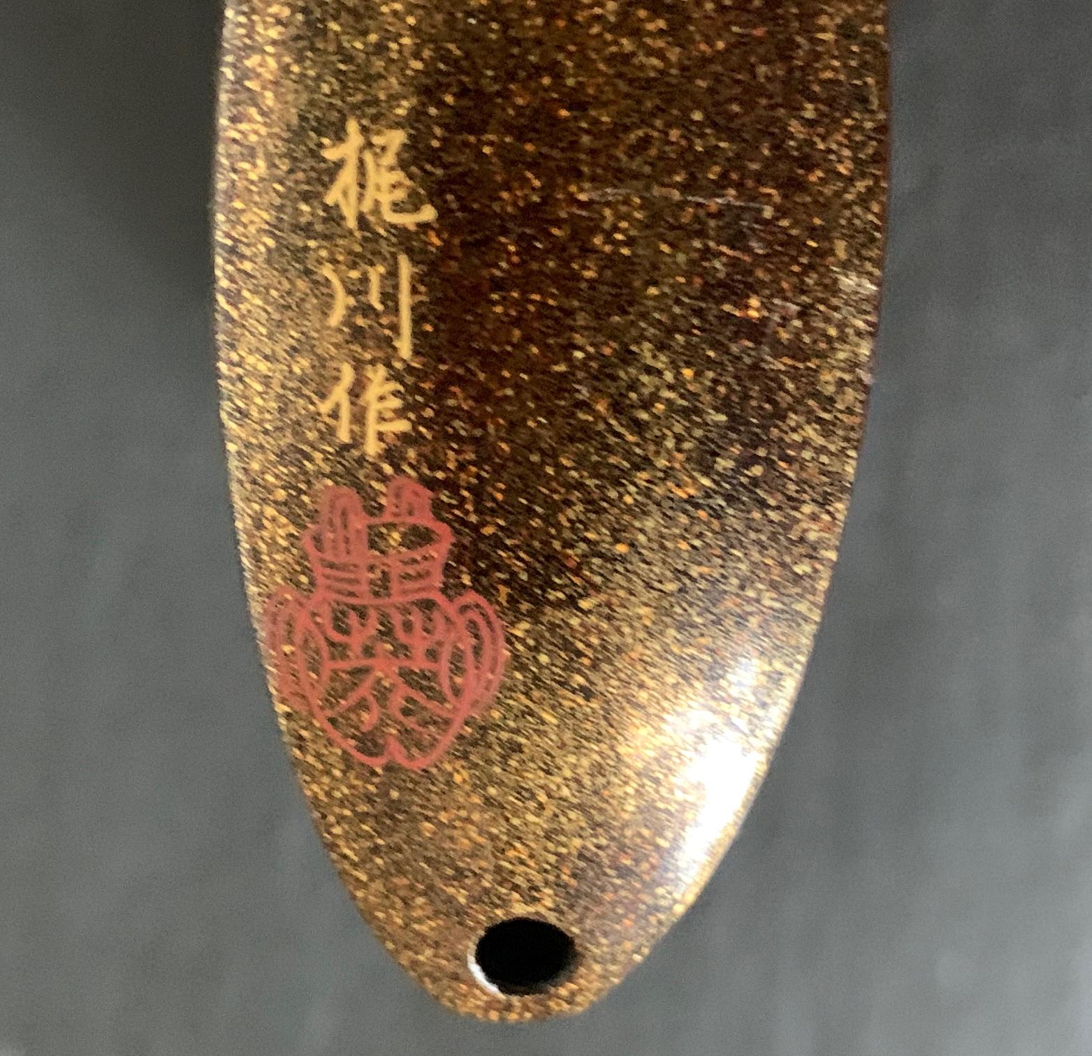 Fine Japanese Lacquered Inro with Inlays by Kajikawa For Sale 1