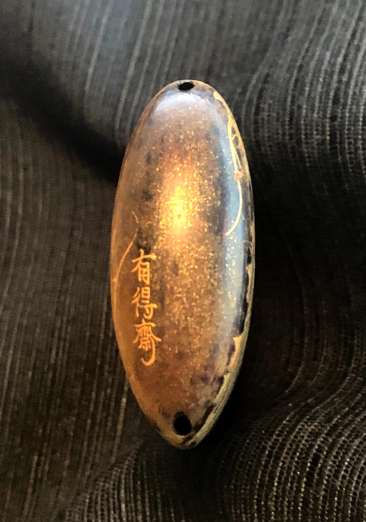 Fine Japanese Lacquered Inro by Yutokusai In Good Condition For Sale In Atlanta, GA