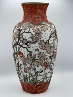 Fine Japanese Meiji Period Porcelain Vase by Shimazu Gyokuzan, circa 1890