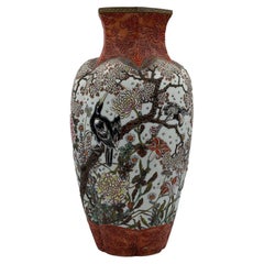 Fine Japanese Meiji Period Porcelain Vase by Shimazu Gyokuzan, circa 1890