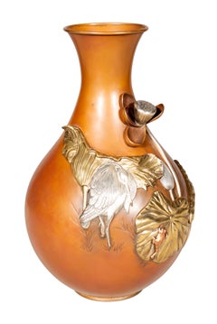 Fine Japanese Mixed Metal Vase