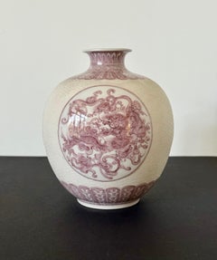 Fine Japanese Porcelain Vase with Carving by Makuzu Kozan Meiji Period
