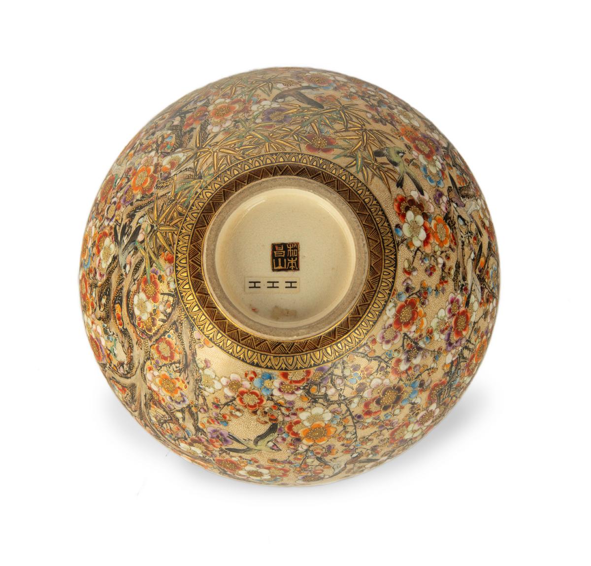 Fine Japanese Satsuma Bowl – Matsumoto Shozan In Good Condition For Sale In Christchurch, GB