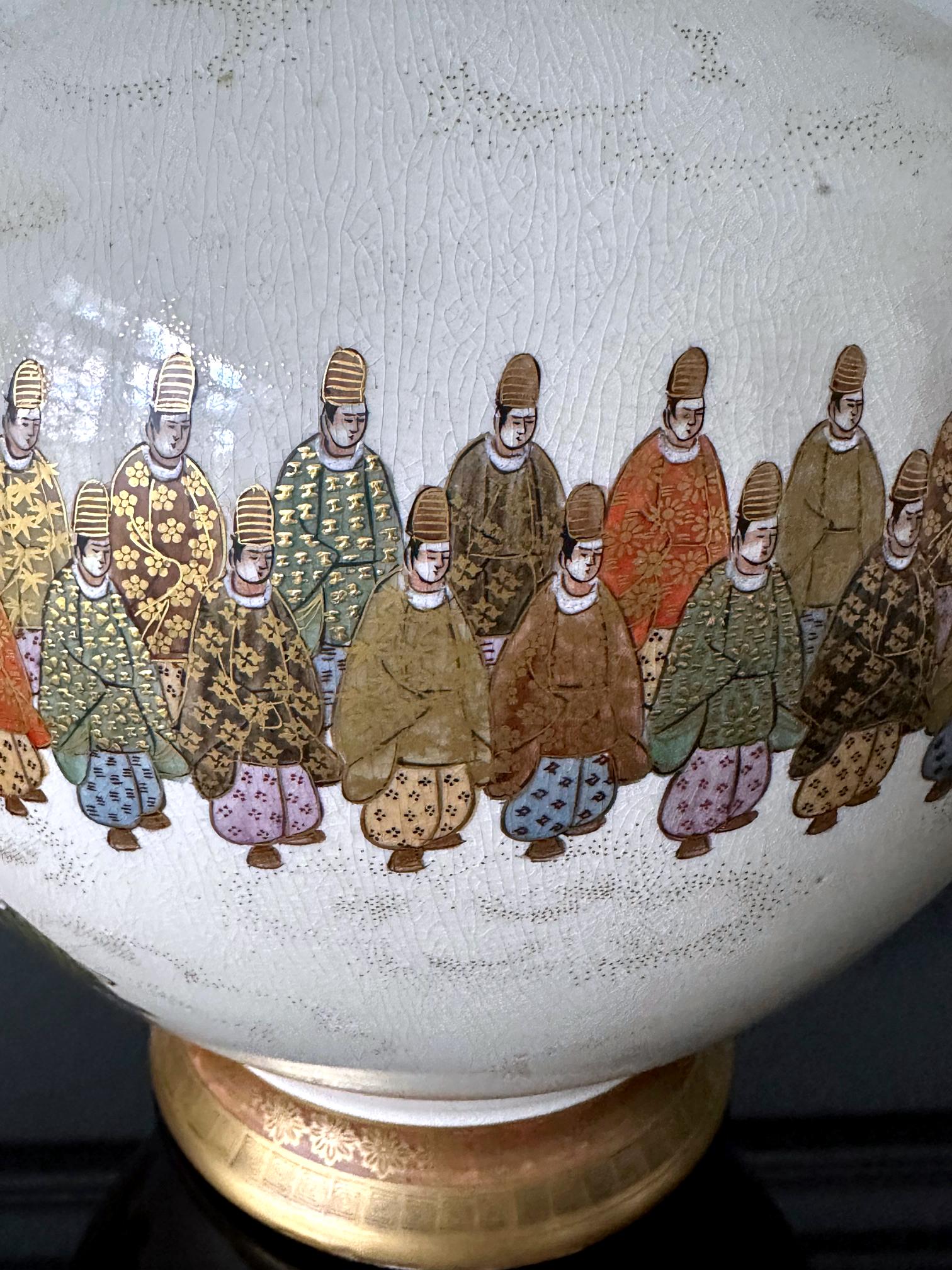 Japanisches Satsuma-Keramikgefäß mit vergoldeter Verzierung von Kinkozan  im Angebot 11
