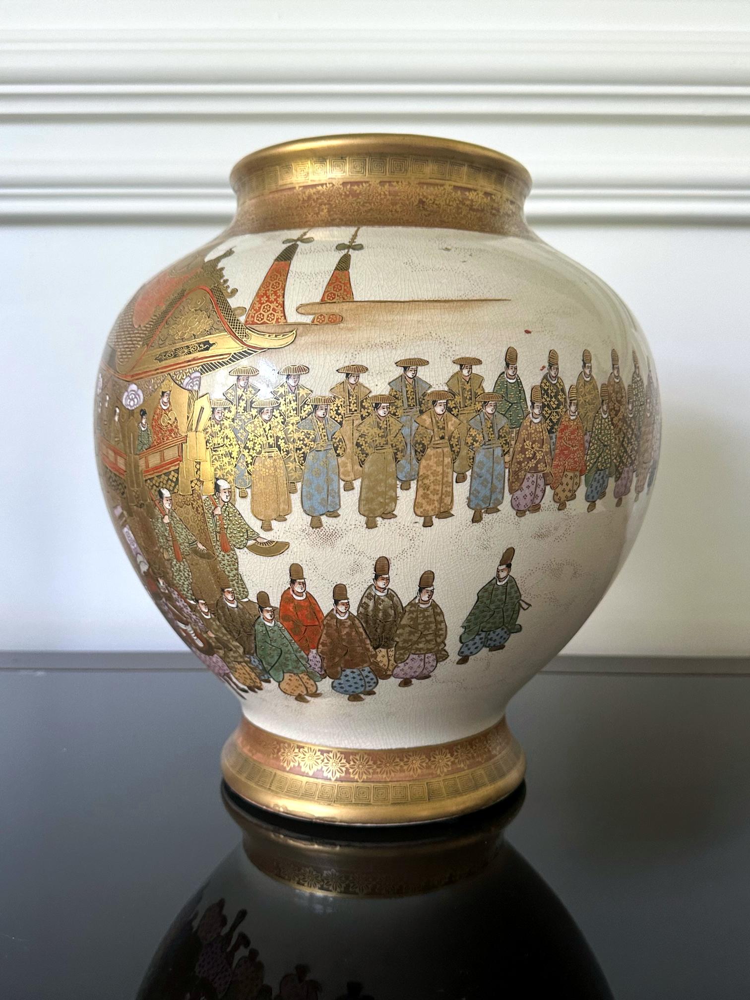 Meiji Fine Japanese Satsuma Ceramic Jar with Gilt Decoration by Kinkozan  For Sale