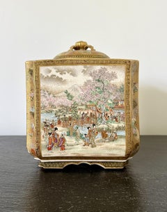 Fine Japanese Satsuma Ceramic Lidded Jar by Matsumoto Hozan