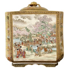Fine Japanese Satsuma Ceramic Lidded Jar by Matsumoto Hozan