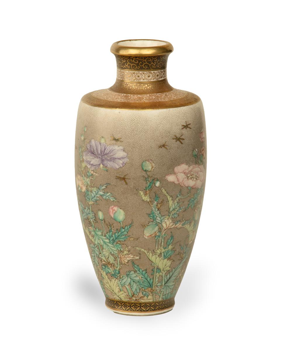 Meiji Fine Japanese Satsuma Ceramic Vase by Kinkozan For Sale