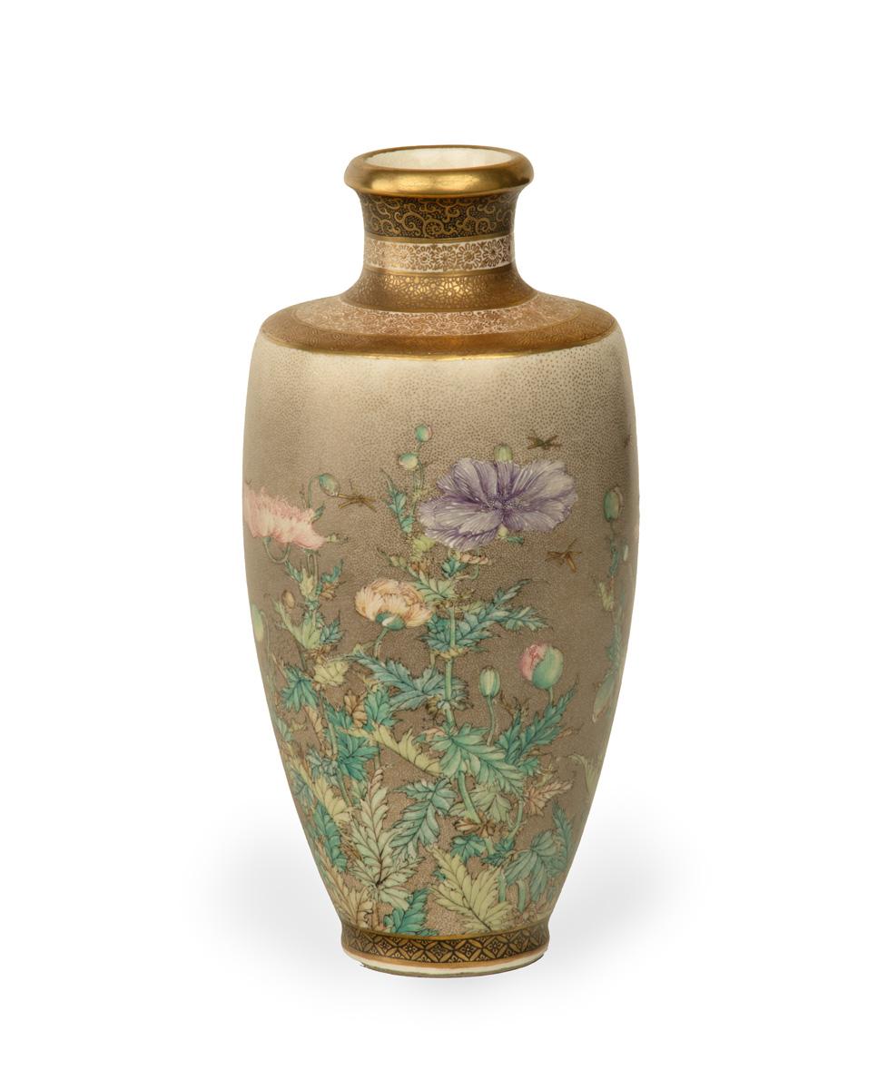 Hand-Crafted Fine Japanese Satsuma Ceramic Vase by Kinkozan For Sale