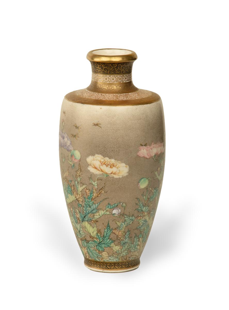 Feine japanische Satsuma-Keramikvase von Kinkozan (Handgefertigt) im Angebot